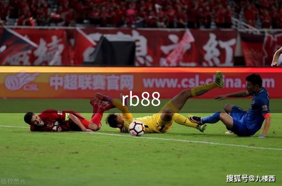 企业使命